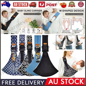 Portable Lightweight Non-Slip Hip Seat Carrier Baby Sling Carrier Nursing Warp - Picture 1 of 15