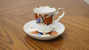 Vintage BAREUTHER Waldsassen Bavaria Germany Asian Style Demitasse Cup & Saucer - Picture 1 of 6