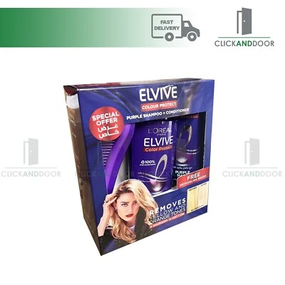 LOreal Paris Elvive Purple Shampoo & Conditioner Mask Pack Free Detangling Brush