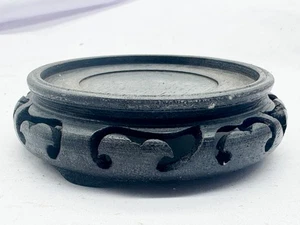 ANTIQUE CHINESE WOODEN STAND DISPLAY BASE FOR VASE OR BOWL CARVED DESIGN - Picture 1 of 6