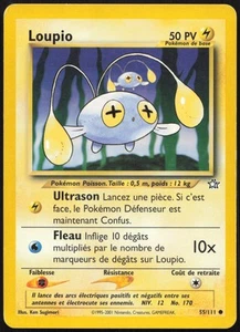 Pokemon Karte Wolf 55/111 Neo Genesis Französisch - Bild 1 von 2