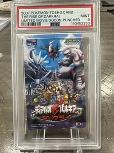 2007 Pokemon Limited Movie Goods - Punched The Rise Of Darkrai PSA 9 - Picture 1 of 2
