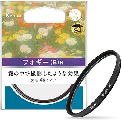 KENKO Lens Filter Foggy (B) N 62mm Soft effect 362914 Shipping from JAPAN - Image 1 of 4