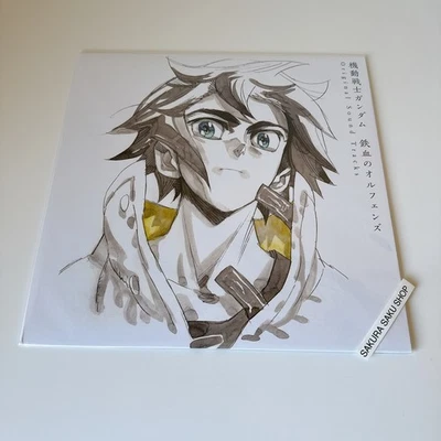 Gundam Iron-Blooded Orphans Original Sound Tracks 2CD Limited Anime OST BGM - Image 1 of 4