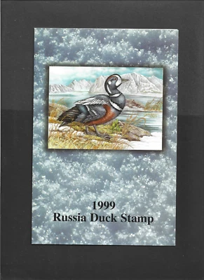 RUSSIA ANNUAL DUCK STAMP PRESENTATION FOLDER  1999 issue - Image 1 of 3