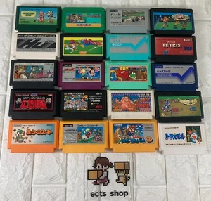 Nintendo famicom Lot Of 20 video games Operation confirmed jp Super Mario #001 - Picture 1 of 1