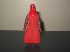 star wars imperial guard
