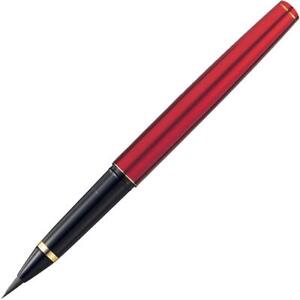 Kuretake DT14113C MANNEN MOUHITSU Brush Pen With 3 Black Ink Refill AP-Certified