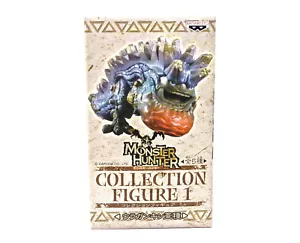 Figura 1 de la colección Monster Hunter 3G Capcom Banpresto - subespecie Uragaan - Imagen 1 de 14