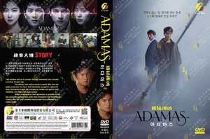 Adamas (VOL.1 - 16 End) ~ All Region ~ English Subtitle ~ Korean Drama ~ DVD - Imagen 1 de 4