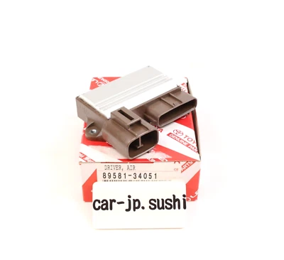 TOYOTA Tundra LAND CRUISER SEQUOIA Air Injection Control Driver 89581-34051 OEM - Imagem 1 de 4