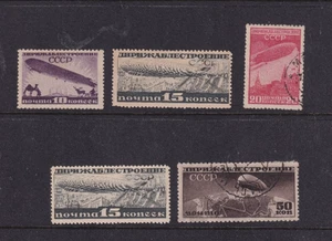 RUSSIA 1931 AIRSHIP ZEPPELIN CONSTRUCTIONVFU/MH CV $240 #2116 - Picture 1 of 1