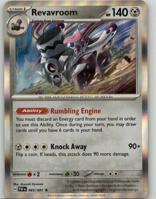 Pokemon Prize Pack Series Cards Revavroom #142/198 Rare - Image 1 of 2