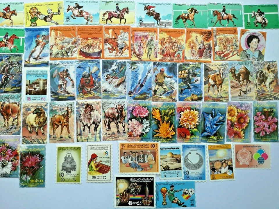Colección de estampillas de Libia - 50 a 300 estampillas diferentes Foto 1 de 1