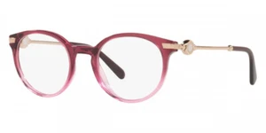 Ópticas Bulgari para mujer 50 mm violeta degradado rosa BV4202-5477-50 - Imagen 1 de 1