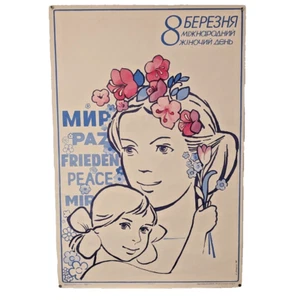 Peace Original Vintage Ukrainian Soviet Art - Poster USSR Women's Day - Big Size - Picture 1 of 9