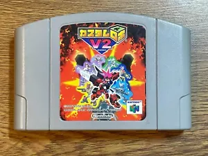 NINTENDO 64 JAPAN CUSTOM ROBO V2 - Picture 1 of 2