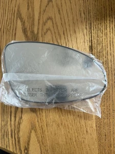 MB- 221 81 01021 Genuine Mercedes Door Mirror Glass; Front Right - Picture 1 of 4