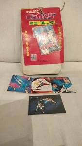 Tekkaman nakajima card japan anni 70-80 - Foto 1 di 6