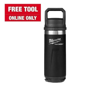 PACKOUT Black 18 oz. Insulated Bottle W/Chug Lid - Picture 1 of 12
