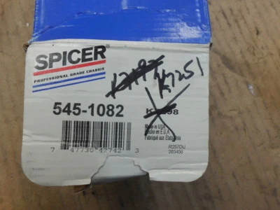 Barra estabilizadora delantera eslabón #K7251 - se adapta a Chrysler Dodge Intrepid 1993 - 1997 H154 Foto 1 de 4