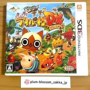 Monster Hunter Diary Poka Poka Airou Village DX 3DS CAPCOM Nintendo Japan Game - Picture 1 of 10
