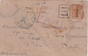 JAPÓN Ocupación de Malasia PS tarjeta embalaje original MALAYA 2 cts POSTAJE BALI PULAU PENANG - Imagen 1 de 2