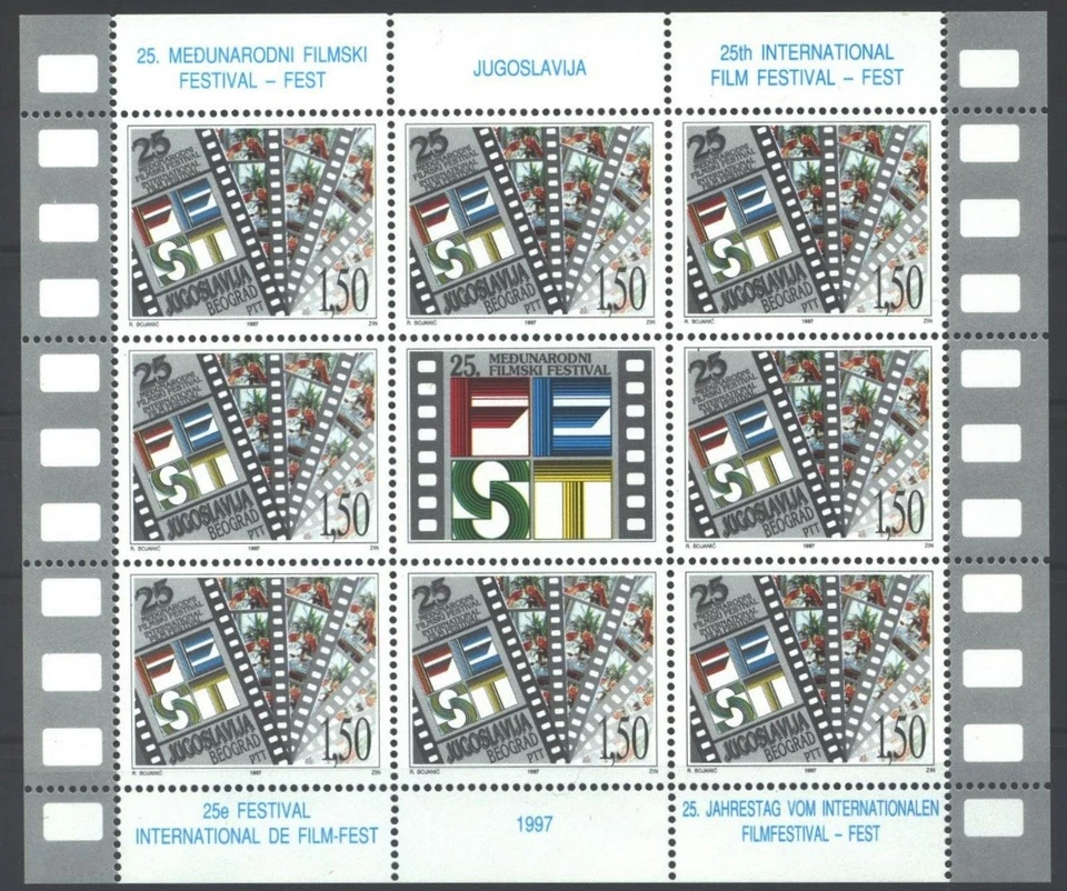 Yugoslavia 1997 ☀ Festival de cine MSS ☀ Como nuevo nunca articulado (**) Foto 1 de 1