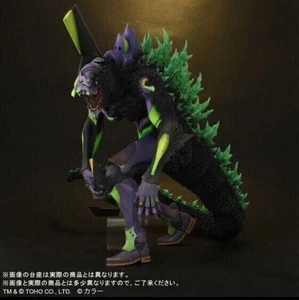 NEW TOHO Godzilla vs Evangelion 30cm Series EVA Unit 01 G-Awakens Renewal Sealed - Picture 1 of 1