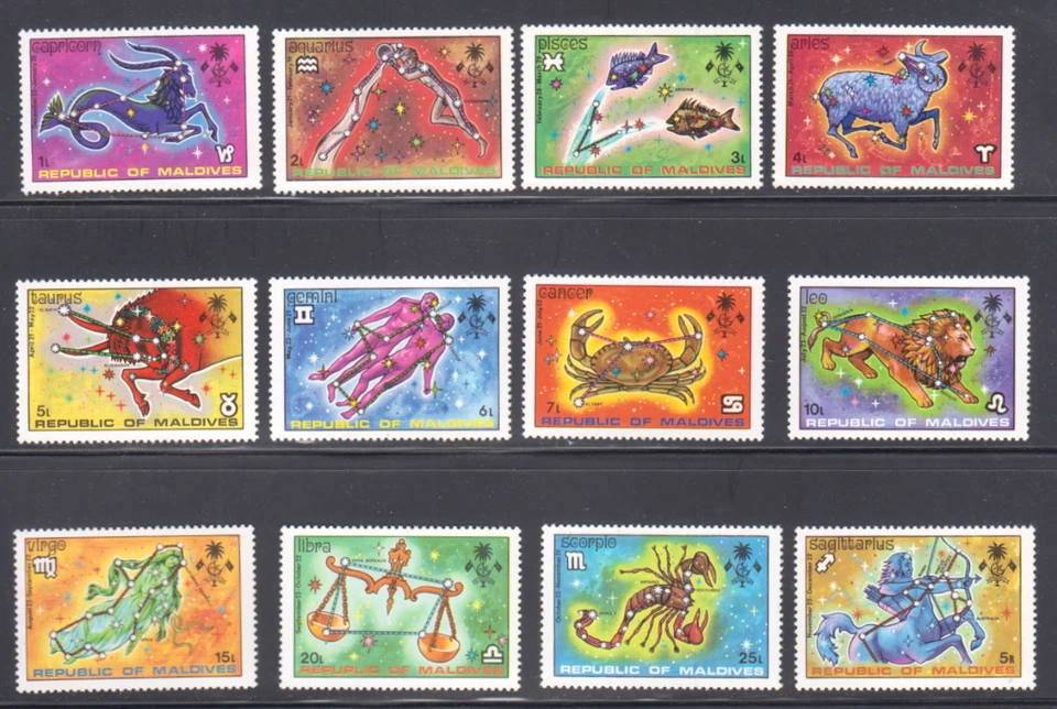 Maldives Signs of the Zodiac 1974 Stamps Set of 12 VF MNH - Image 1 of 1