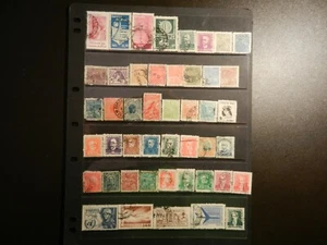 *BRAZIL* LOT OF FORTY-SIX (46) ALL DIFFERENT USED STAMPS. - Bild 1 von 1