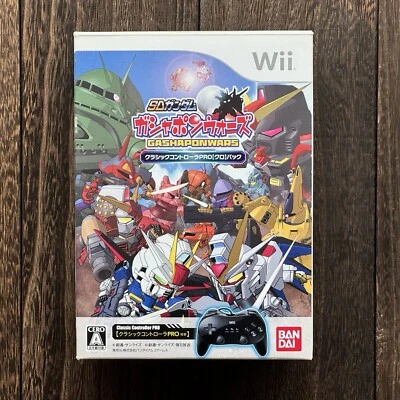 JPN Nintendo Wii SD Gundam Gashapon Wars Controller Pack Complete In Big Box CIB - Image 1 of 4