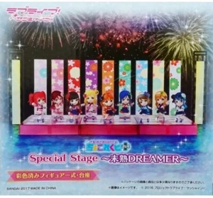 NEW Love Live Sunshine Aqours Special Stage Mijuku DREAMER Figure Box BANDAI - Picture 1 of 1