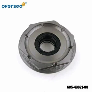 6C5-43821-00 Trim Tilt Cap For Yamaha Outboard 4T 50HP-60HP SCREW TRIM CYLINDER - Picture 1 of 6