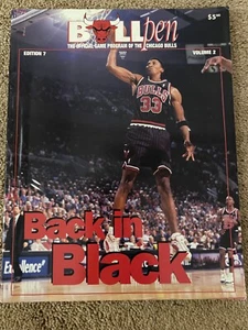 RARE Chicago Bulls Bull Pen Official Game Program 1996 - 1997 Jordan, Pippen - Picture 1 of 10