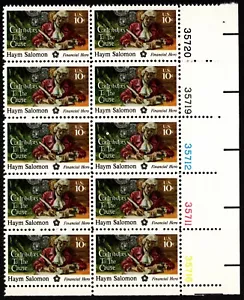 US Stamp Scott # 1561 Plate Block Mint NH - 10 Cents Haym Salomon Issue F-VF - Picture 1 of 1