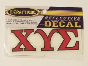 CHI UPSILON SIGMA Sticker of Letters for Outside Glass - REFLECTIVE - Picture 1 of 1