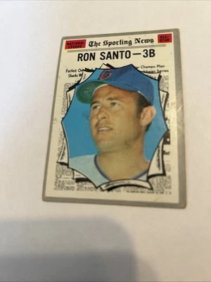 1970 Topps Baseball Card #454 Ron Santo All Star Chicago Cubs HOF Vg Free Ship! - Image 1 of 4