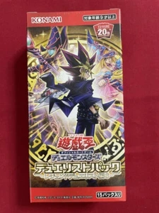 Yugioh YU-GI-OH! Duelist Pack Legend Duelist 6 Juego de Cartas Oficial Duel Monsters - Imagen 1 de 6