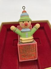 Vintage 1977 Hallmark Jack in the Box Yesteryears Christmas Ornament
