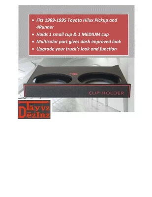 Cup Holder with Medium Size Holder, 1989-1995 Toyota Hilux Pickup & 4Runner - Image 1 of 4
