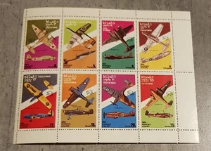 OMAN AVIATION SHEET PERFORED MNH. - Picture 1 of 1
