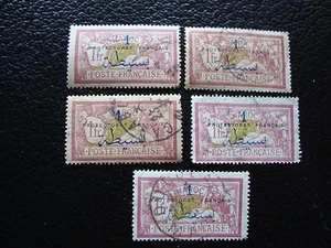 MAROC - timbre yvert et tellier n° 51 x5 obl (A29) stamp morocco (Q) - Picture 1 of 1