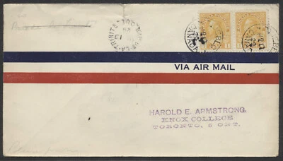 1929 North Shore Winter Service Flight, MAR 11 Quebec to Baie de la Trinite - Изображение 1 из 2