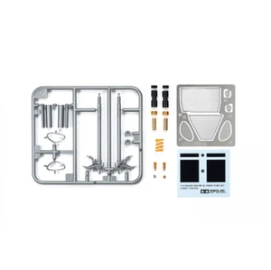Tamiya 12691 Team Suzuki Ecstar GSX-RR Vordergabel Maßstab 1:12 Bausatz - Bild 1 von 1