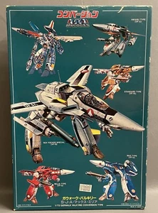 Imai Macross 1/72 GERWALK VALKYRIE CONVERSION TYPE ROBOTECH 1980s Vintage - Picture 1 of 10
