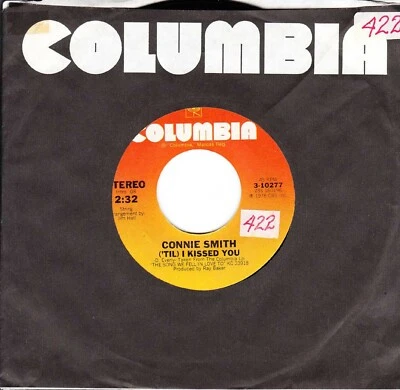 Connie Smith, ('Til) I Kissed You/Ridin' On A Rainbow 45 VG+ 1976 Columbia - Image 1 of 2