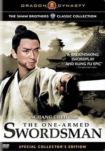 The One-Armed Swordsman (Dú bì dāo) - Jimmy Wang Yu, OOP Dragon Dynasty NTSC DVD - Image 1 of 1