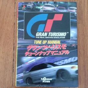 GRAN TURISMO Tune Up Manual Official Guide Book SONY PS Japanese Game Cheats - Picture 1 of 3