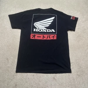 Camiseta Honda Racing Hombre Grande Negra Japón - Imagen 1 de 8